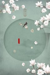 嗯嗯午夜第九影院